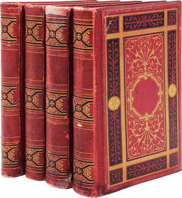 Некрасов Н. Стихотворения Н.А. Некрасова. Посмертное издание. [В 4 т.]. Т. 1–4. СПб., 1879.